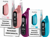 Одноразовая электронная сигарета Plonq MAX PRO 10000 - Хвоя