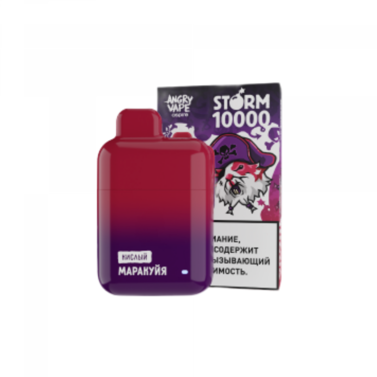 Одноразовая электронная сигарета Angry Vape STORM 10000 - Маракуйя