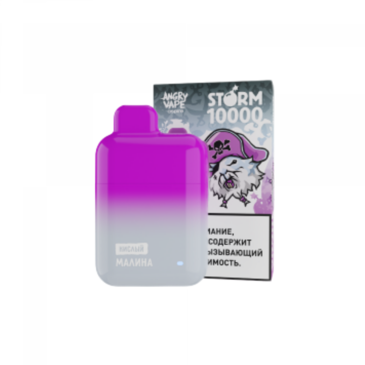 Одноразовая электронная сигарета Angry Vape STORM 10000 - Малина